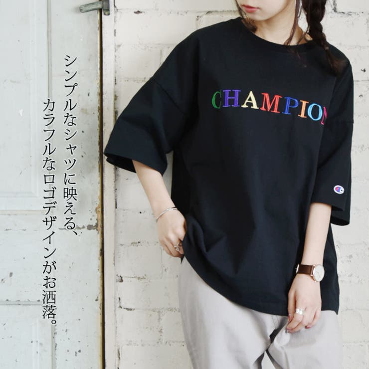 ショップリスト