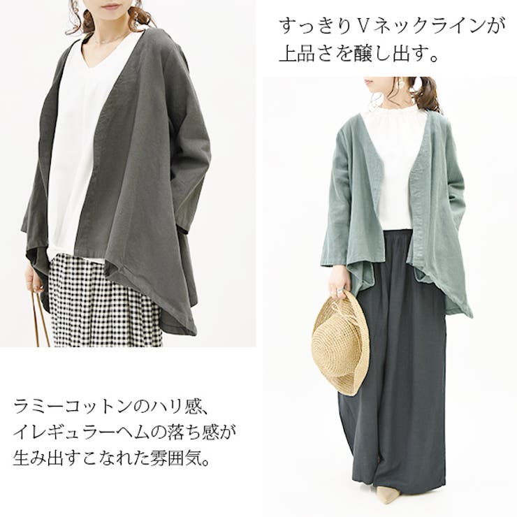 ディージーワイ D*g*y ラミーコットンノーカラーVネックジャケットレディース | and it  | 詳細画像5 