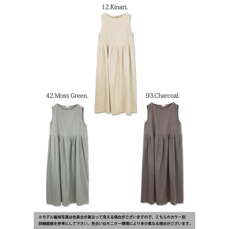 ディージーワイ D*g*y ラミーコットンノースリーブワンピース