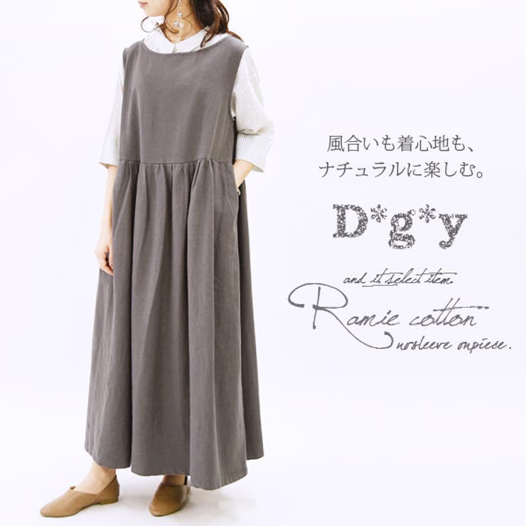 ディージーワイ D*g*y ラミーコットンノースリーブワンピース【M】【L
