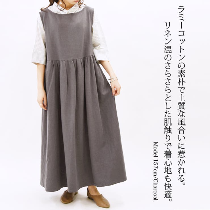 ディージーワイ D*g*y ラミーコットンノースリーブワンピース