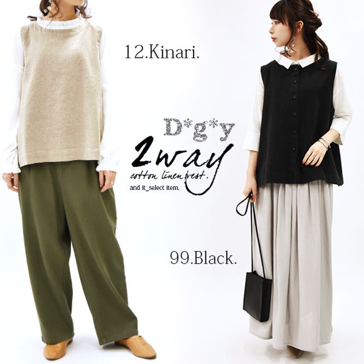 大人気新品  ディージーワイ D*g*y 2wayコットンリネンベストレディース[品番 トップス