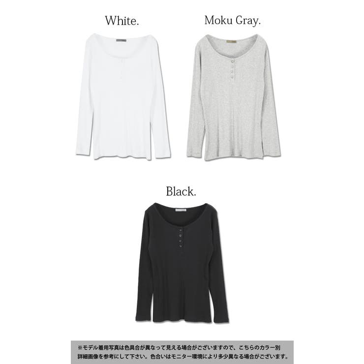 ランダムリブネックボタンカットソーレディース 春夏秋 トップス | and it  | 詳細画像2 