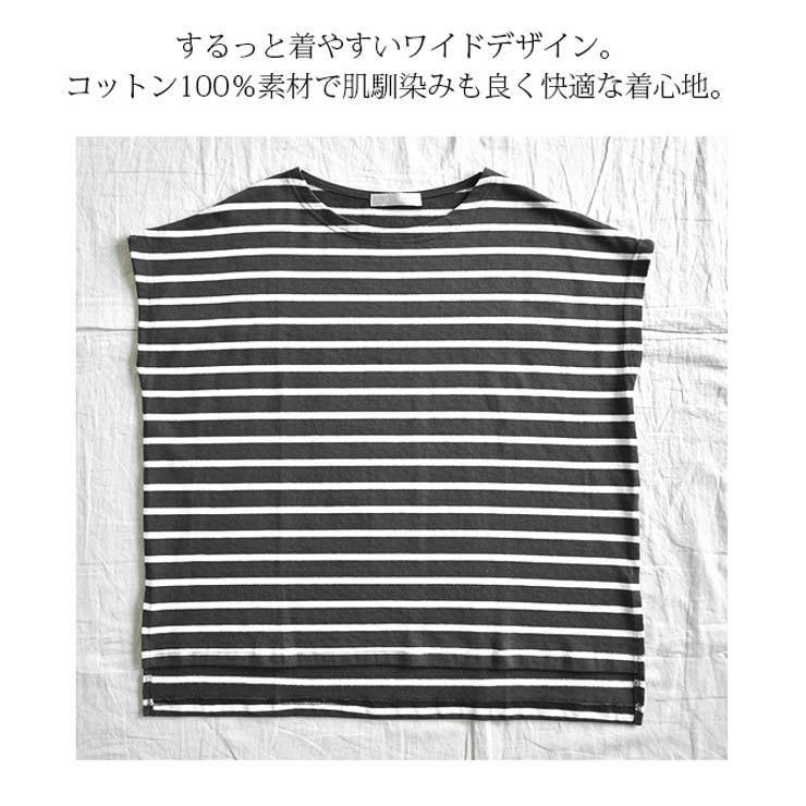【新品タグ付】IENA ボーダーフレンチスリーブTシャツ IENA（イエナ） tシャツ BLACK フリル付きボーダーカットソー