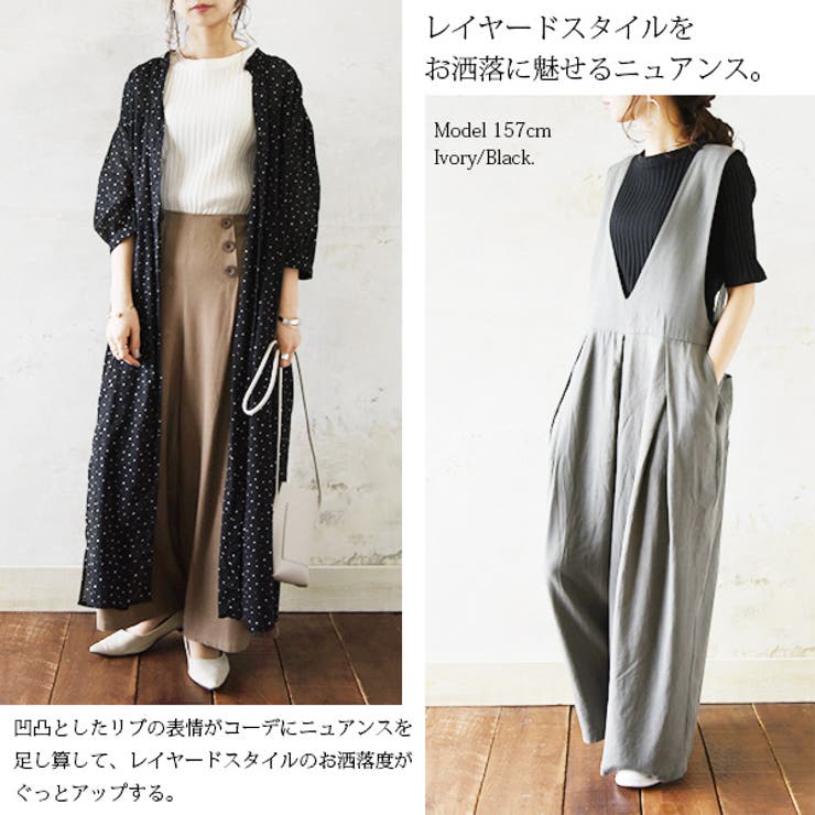 5分袖コットンワイドリブカットソーレディース 春夏秋 トップス 5分袖コットンワイドリブカットソーレディース 春夏秋 トップス