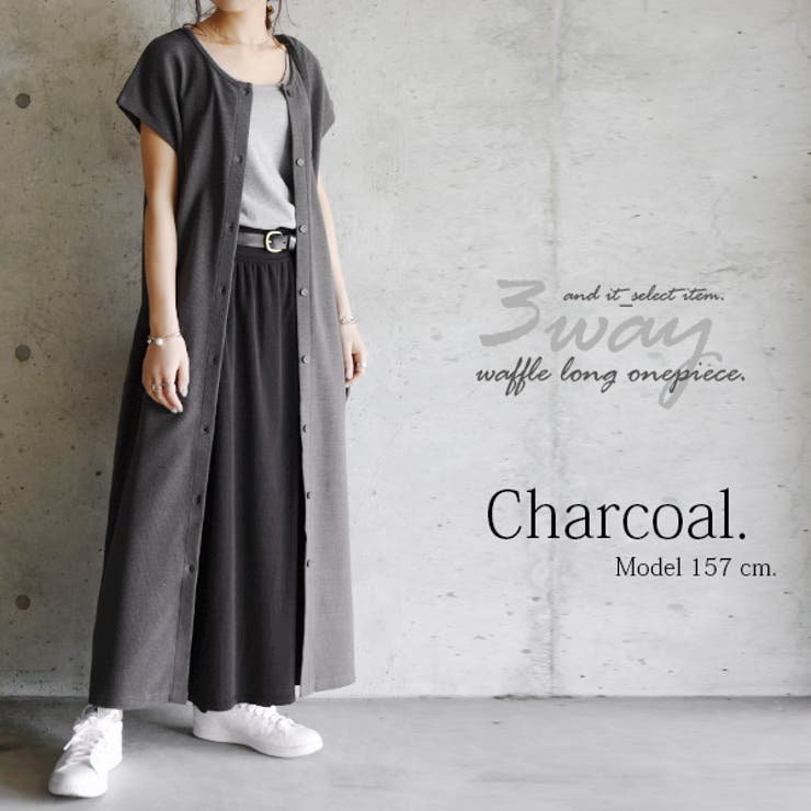 3wayワッフルロングワンピース【M】【L】レディース 春夏 ワンピース