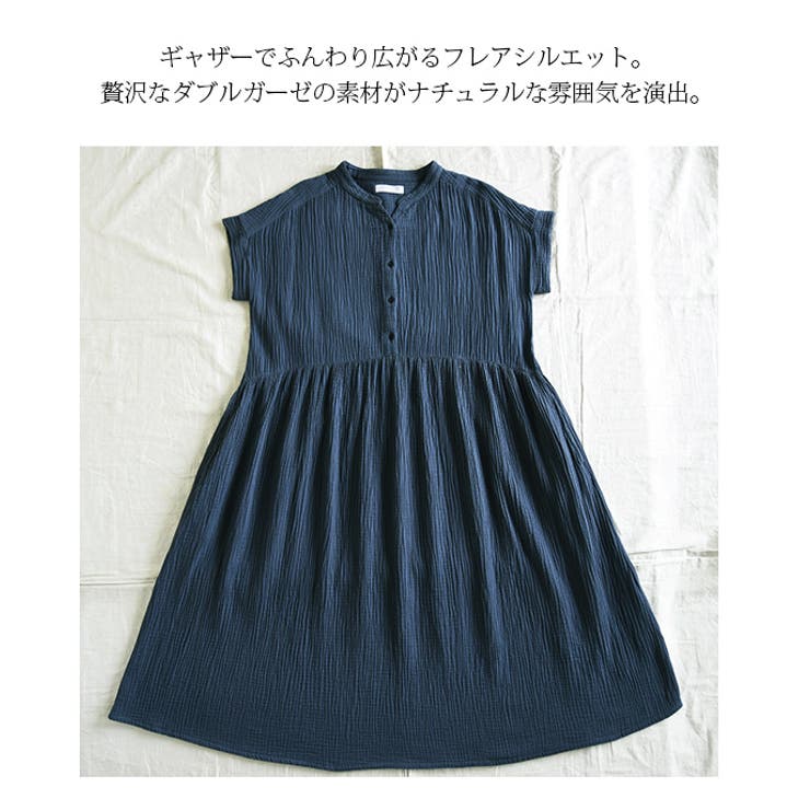 商品画像：アーツアンドサイエンス100％コットン 美品ガーゼワンピース 4