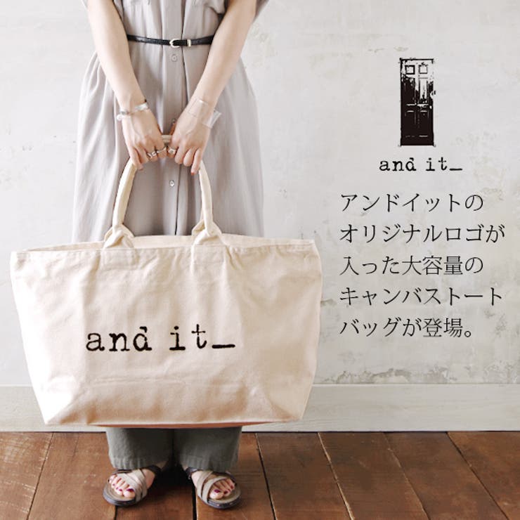and it_】ロゴ入りキャンバストートZIPバッグレディース ブラック[品番