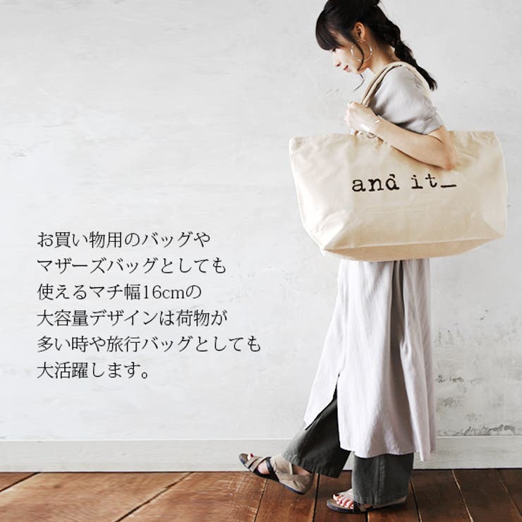 and it_】ロゴ入りキャンバストートZIPバッグレディース ブラック[品番