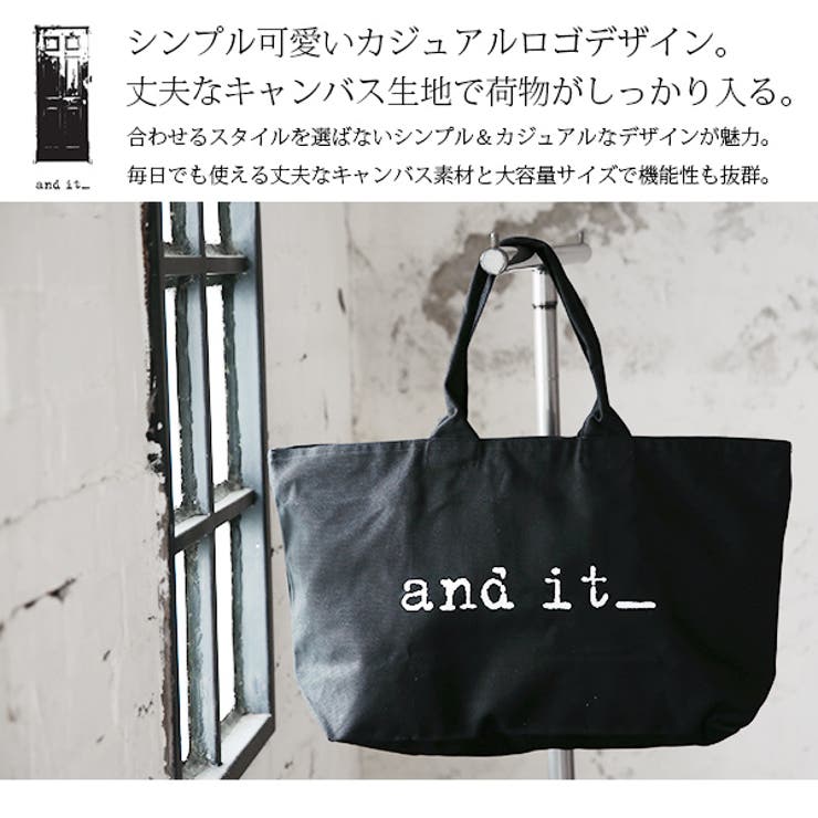 and it_】ロゴ入りキャンバストートZIPバッグレディース ブラック[品番