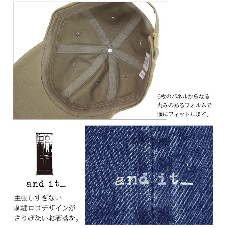 コットン様 リクエスト 2点 まとめ商品 ロゴ入りベーシックコットンキャップレディース 帽子 春夏秋