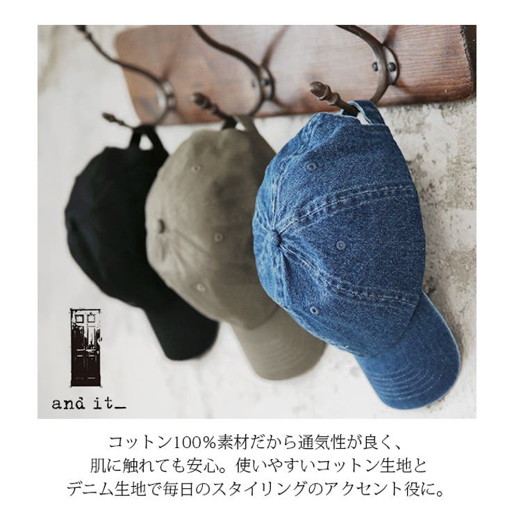 【and it_】ロゴ入りベーシックコットンキャップレディース 帽子 | and it  | 詳細画像8 