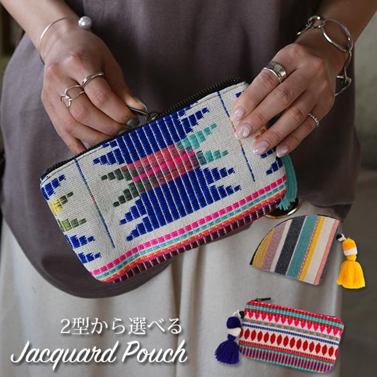選べる2type ジャカードポーチ 品番 Zx And It アンドイット のレディースファッション通販 Shoplist ショップリスト