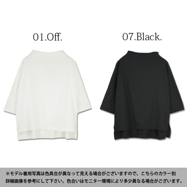LOHEN ボトルネック レイヤードブルゾン　ホワイト ボトルネックコットンワイドカットソー【M L】レディース 春夏秋[品番