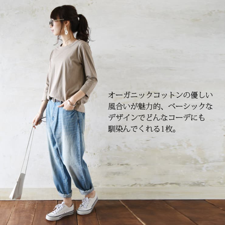 楽天市場】otonaオリジナル トップス Tシャツ レディース