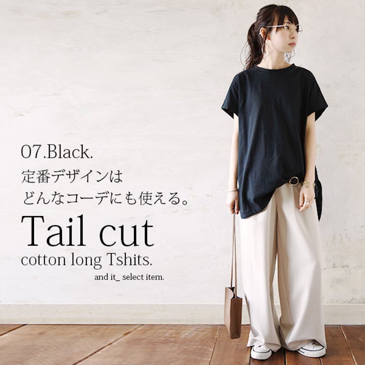 肩落ちテールカットコットンロングTシャツtシャツ レディース
