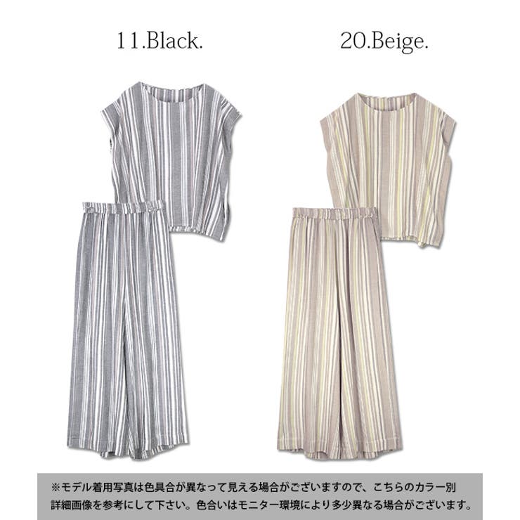 3色展開♥涼感素材リネン調セットアップ/追跡有 冷感 リネン風 セットアップ[品番：LGMW0004272]｜La-gemme