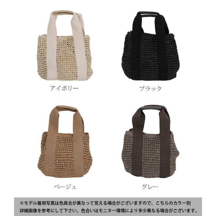 雑材バッグ2wayソフトテープトートバッグレディース 春夏 バック