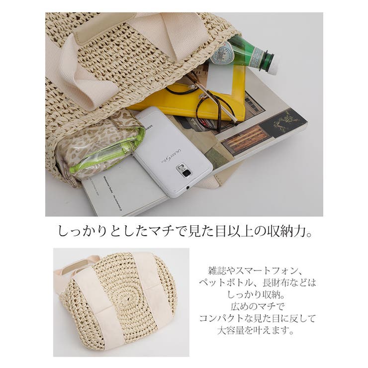 雑材バッグ2wayソフトテープトートバッグレディース 春夏 バック