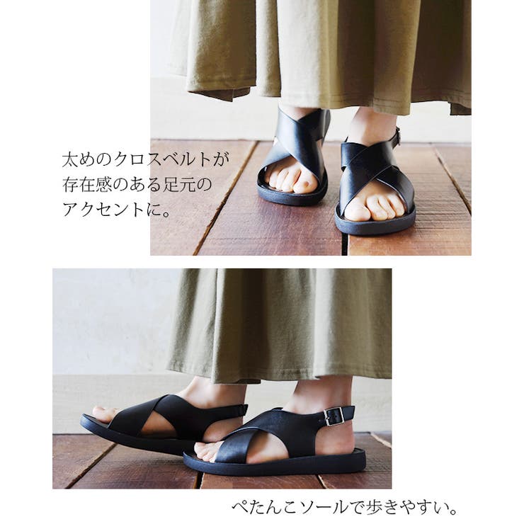 インジェクションクロスサンダルレディース 春夏 靴[品番
