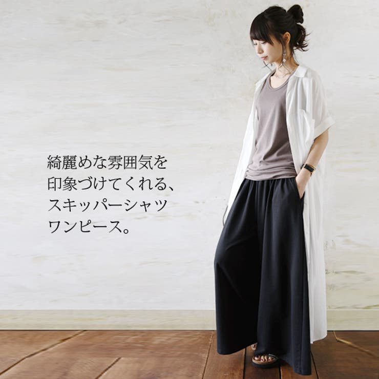 つっちん　Bワンピ はわせドールワンピース＆ヘッドドレスセット 王冠がま口Bag