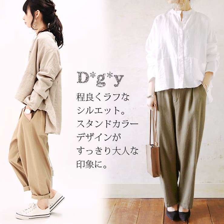 ディージーワイ D G Y リネンオックスワイドシャツジャケットレディース 品番 Zx And It アンドイット のレディース ファッション通販 Shoplist ショップリスト
