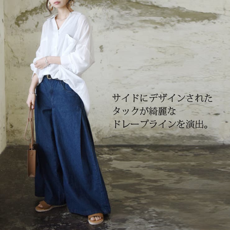 サイドタックデニムバギーパンツレディース 春夏秋冬 ボトム
