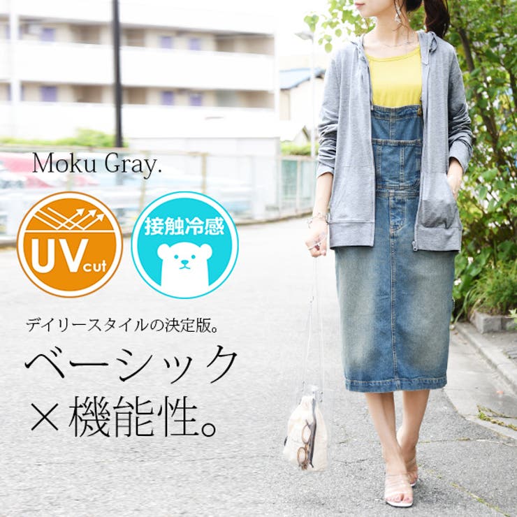 新品同様❗️洗濯のみ❗️カーハー　V01まだガチガチです❗️ Maison Labiche 刺繍ロゴ入り ウール100％ ニット 15080450000330