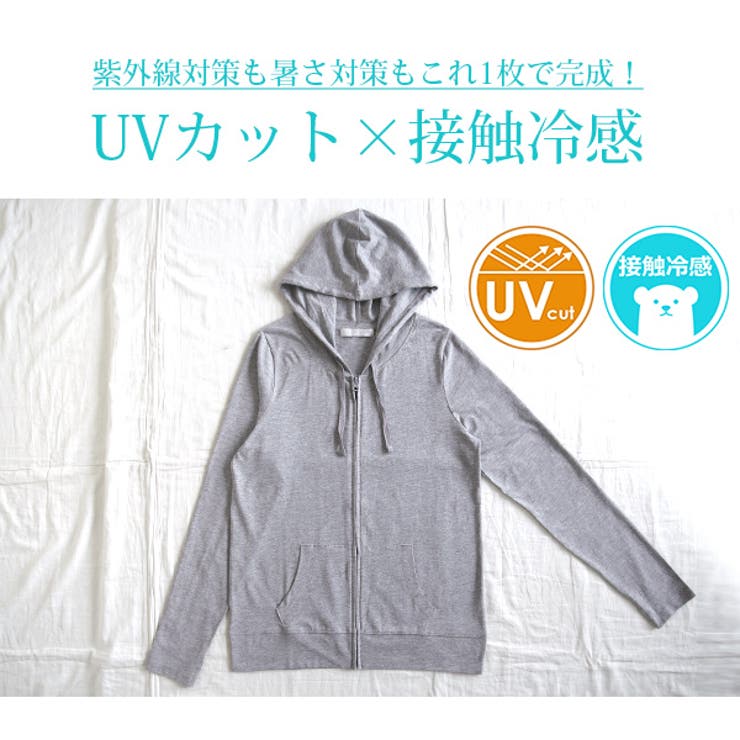 新品同様❗️洗濯のみ❗️カーハー　V01まだガチガチです❗️ オペーク ドット クリップ OPAQUE.CLIP シャツオールインワン