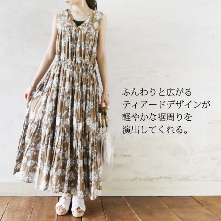 大花柄ドロストティアードワンピースレディース 春夏 ワンピース 品番 Zx And It アンドイット のレディースファッション通販 Shoplist ショップリスト