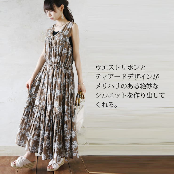 大花柄ドロストティアードワンピースレディース 春夏 ワンピース 品番 Zx And It アンドイット のレディースファッション通販 Shoplist ショップリスト