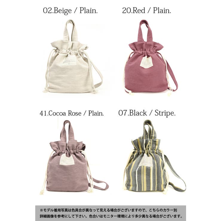 LYN 透明 巾着型 バケットバッグ ２WAY Infinite ロゴ インドコットン2way巾着バッグレディース 鞄 バッグ[品番