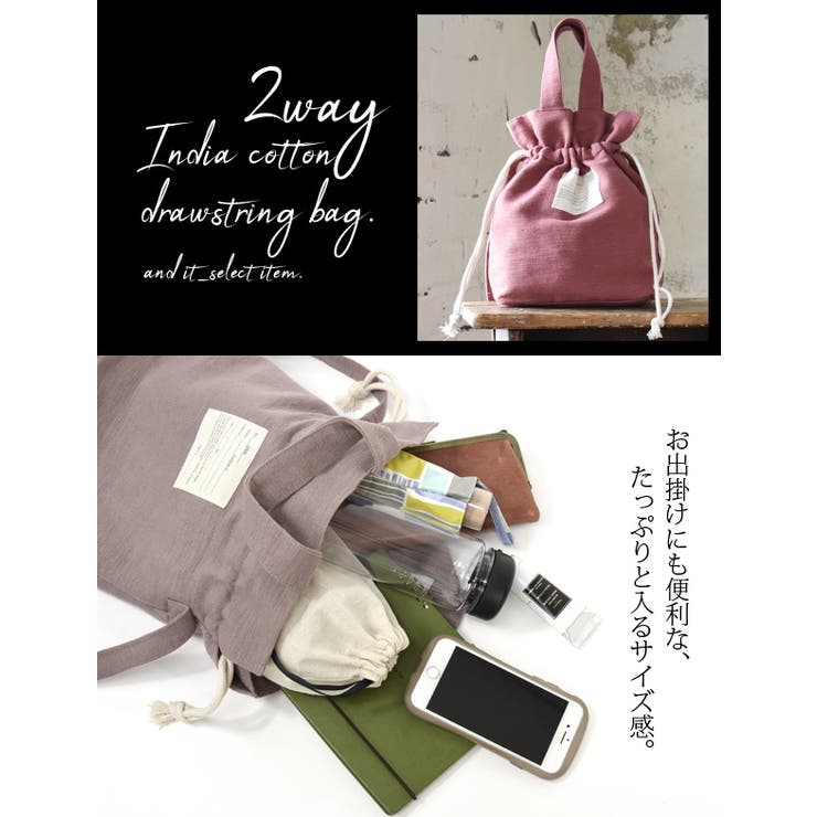 LYN 透明 巾着型 バケットバッグ ２WAY Infinite ロゴ Amazon | [Linkidea] クリアショルダーバッグ ハンドバッグ 2