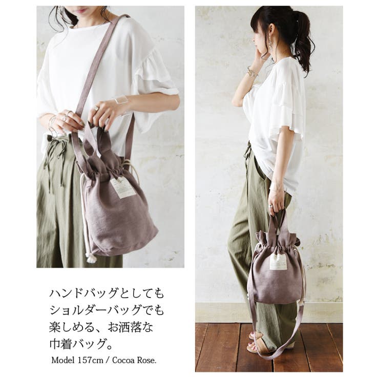 インドコットン2way巾着バッグレディース 鞄 バッグ[品番