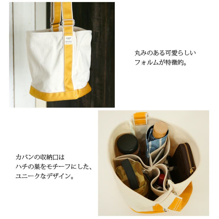 アネロ Anello キャンバスミニトートバッグレディース 品番 Zx And It アンドイット のレディースファッション通販 Shoplist ショップリスト