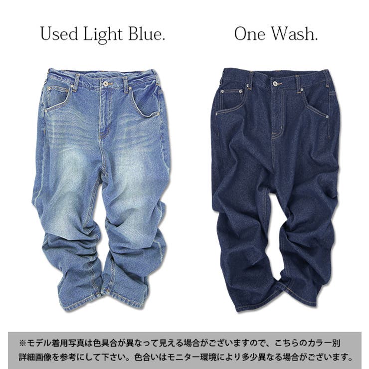 太綾デニムボーイフレンドパンツレディース 春夏秋冬 ボトム 品番 Zx And It アンドイット のレディースファッション通販 Shoplist ショップリスト
