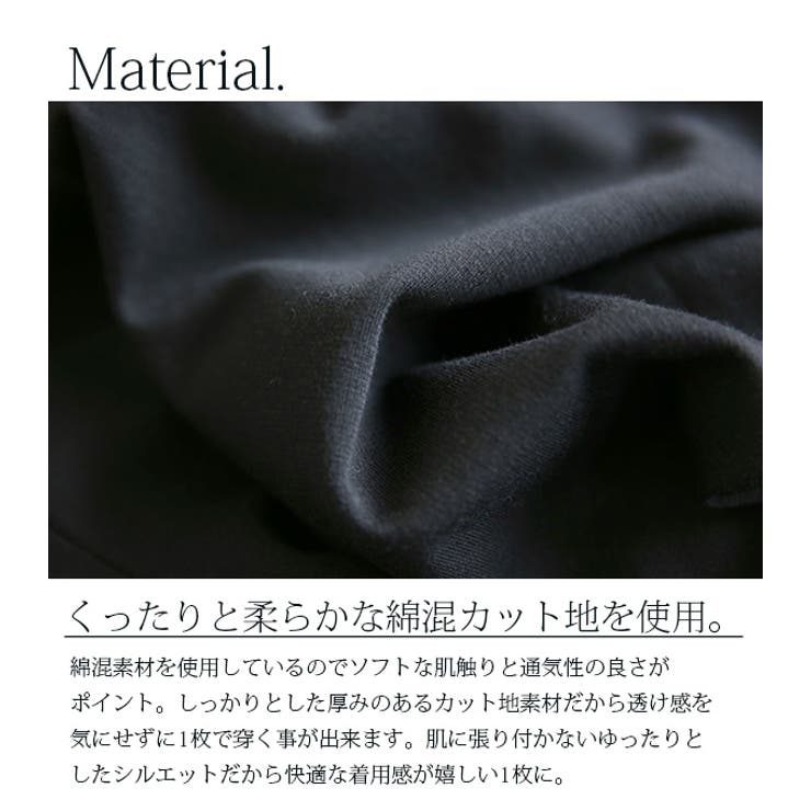 リラックスストレッチボリュームパンツ M L[品番:ZX000005492 リラックスストレッチボリュームパンツ M L[品番:ZX000005492