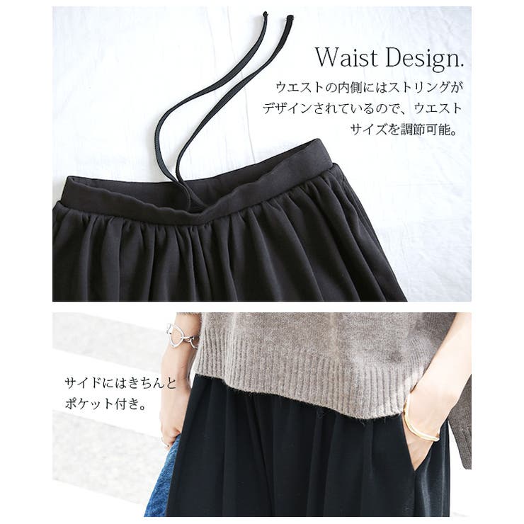 リラックスストレッチボリュームパンツ M L[品番：ZX000005492