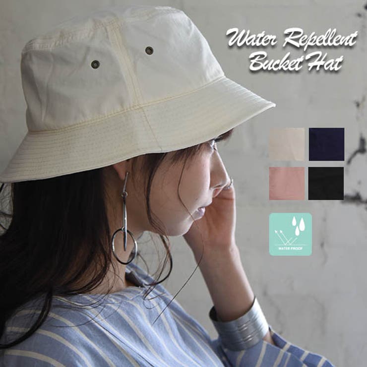 撥水バケットハットレディース 春夏 帽子 品番 Zx And It アンドイット のレディースファッション通販 Shoplist ショップリスト