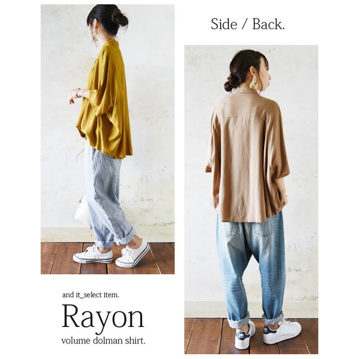 MARANI JEANS 売れ筋商品|||マラーニ ジーンズ シャツ トップス レディース Denim shirts Beige Jadon Denim Shirt - Pink | Levi's® IT