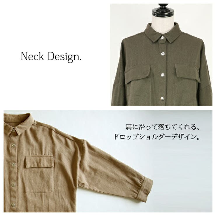 コットンツイルミリタリージャケットレディース 秋冬 アウター 品番 Zx And It アンドイット のレディース ファッション通販 Shoplist ショップリスト