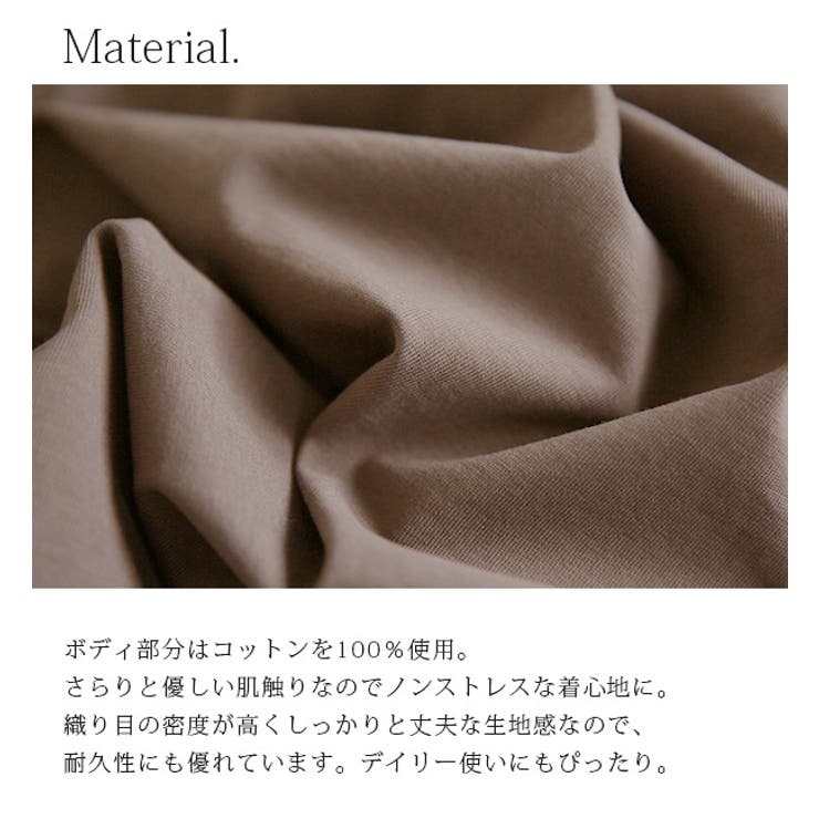 しっかりコットンワイドスリーブカットソー【M】【L】レディース 春秋 トップス | and it  | 詳細画像10 