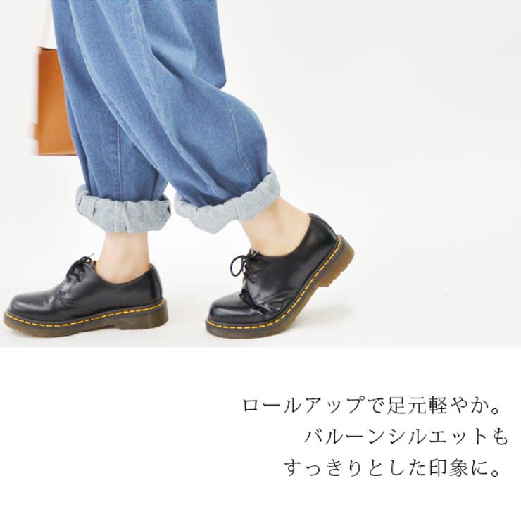 【送料無料】立体バルーン変形デニムパンツ