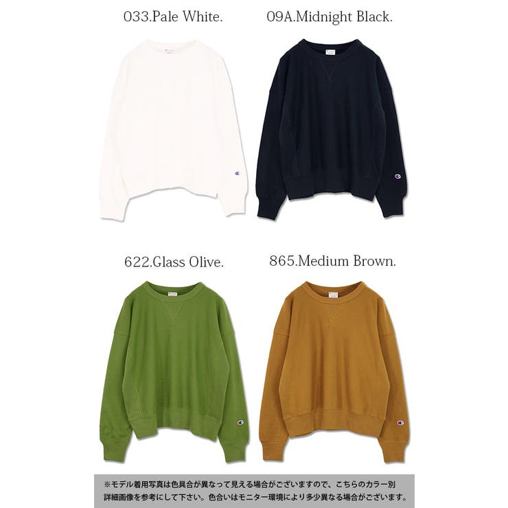 超貴重‼️シャムシェイドトレーナー 楽天市場】JERZEES(ジャージーズ) NUBREND ニューブレンド