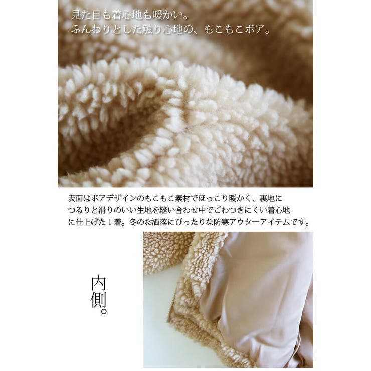 【andit_】オーバーサイズボリュームボアパーカー【メール便不可】【M】レディース秋冬アウターボアパーカーベージュキャメルライトカーキブラックもこもこボリュームふわふわボア大人可愛いお洒落トレンドフード付きポケット