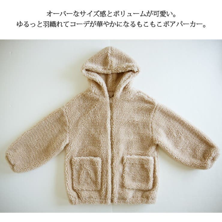 【andit_】オーバーサイズボリュームボアパーカー【メール便不可】【M】レディース秋冬アウターボアパーカーベージュキャメルライトカーキブラックもこもこボリュームふわふわボア大人可愛いお洒落トレンドフード付きポケット