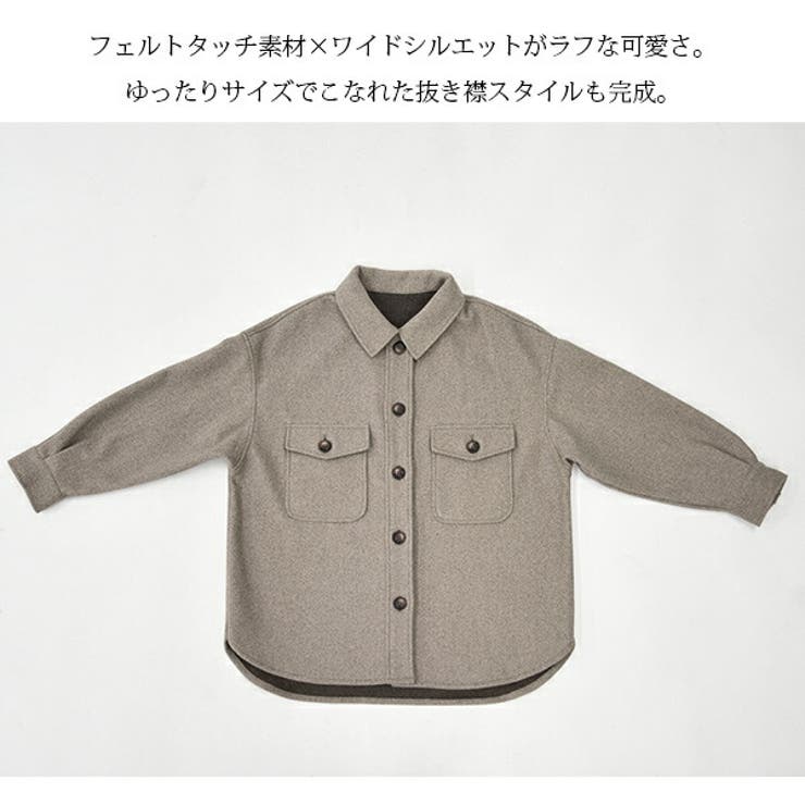 オーバーサイズシャツジャケットレディース 秋冬 アウター