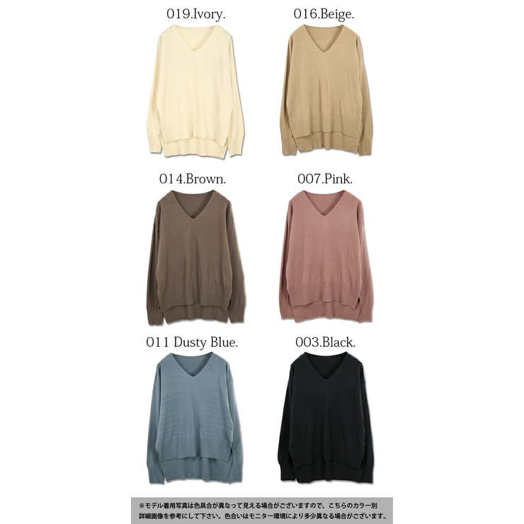 ENFOLD（エンフォルド）の「シルクコットンVネックスリットTOP
