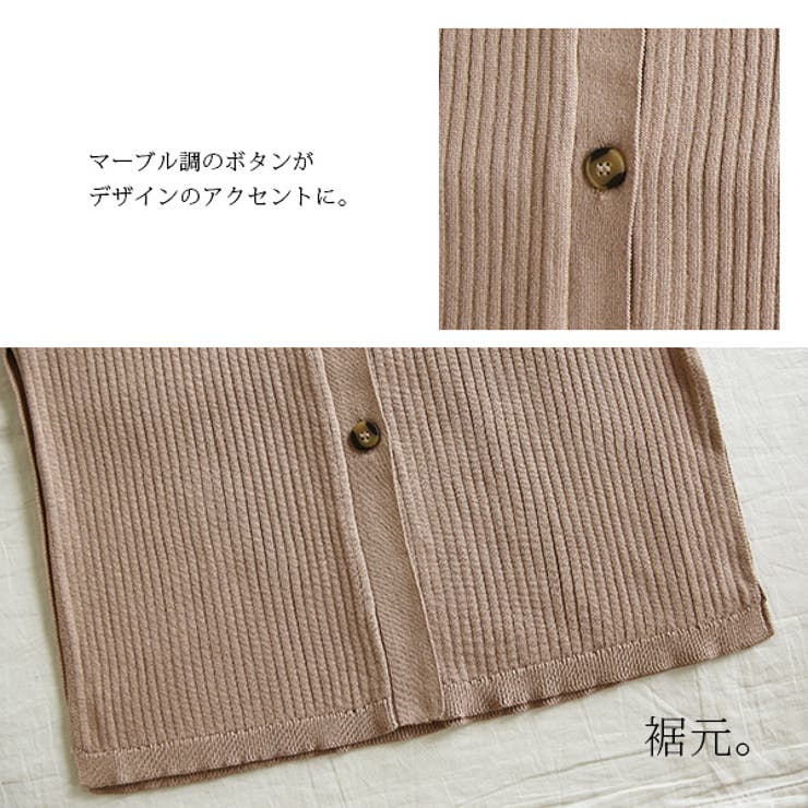 新品 物足りな ボンポワン ワンピース カーディガン 靴下 18M