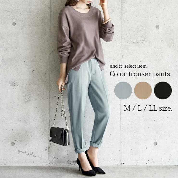 カラートラウザーパンツレディース ボトムス パンツ 品番 Zx And It アンドイット のレディース ファッション通販 Shoplist ショップリスト